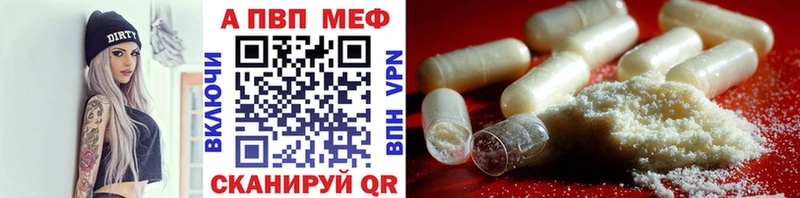 hydra онион как найти закладки Баймак APVP Crystall