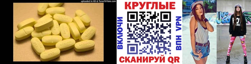 закладки  Баймак  hydra зеркало  Экстази mix 