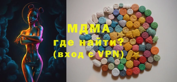 первитин Аркадак