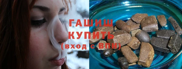 стафф Арсеньев