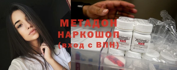 стафф Арсеньев