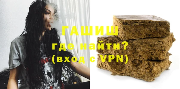 тгк Сатка