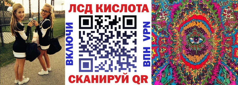 цены наркотик  Баймак  гидра сайт  Наркотические марки 1,5мг 