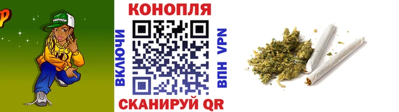 это какой сайт Баймак Конопля индика
